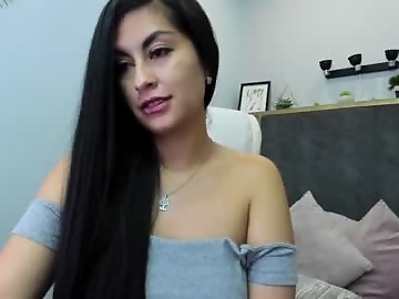 ivanna_santana is 27 year old private sex cam girl
