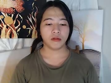 urasiancutiegirl is 0 year old asian sex cam girl