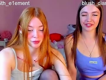 blush_diana is 18 year old italian sex cam girl