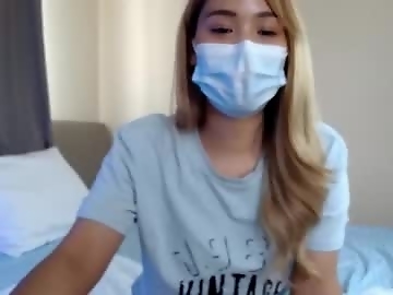 thaidancer is 0 year old asian sex cam girl