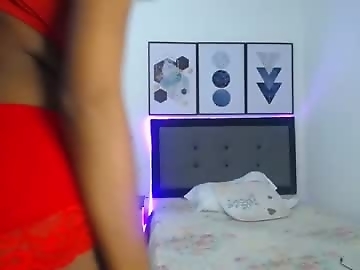 aynaraross1 is 29 year old spanish sex cam girl
